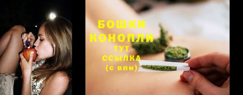 Каннабис White Widow  Донской 